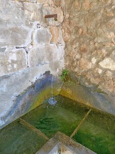 Fountain wash water