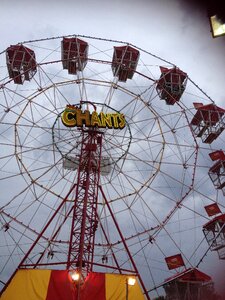 Ferris park amusement photo