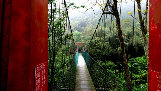 Drawbridge landscape taiwan