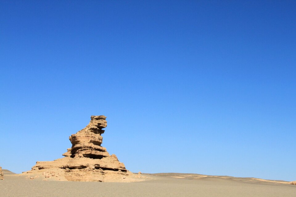 Landform china lion