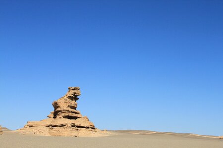 Landform china lion
