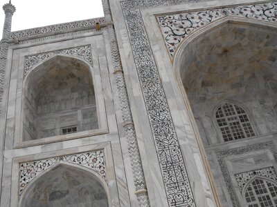 Taj architecture culture photo