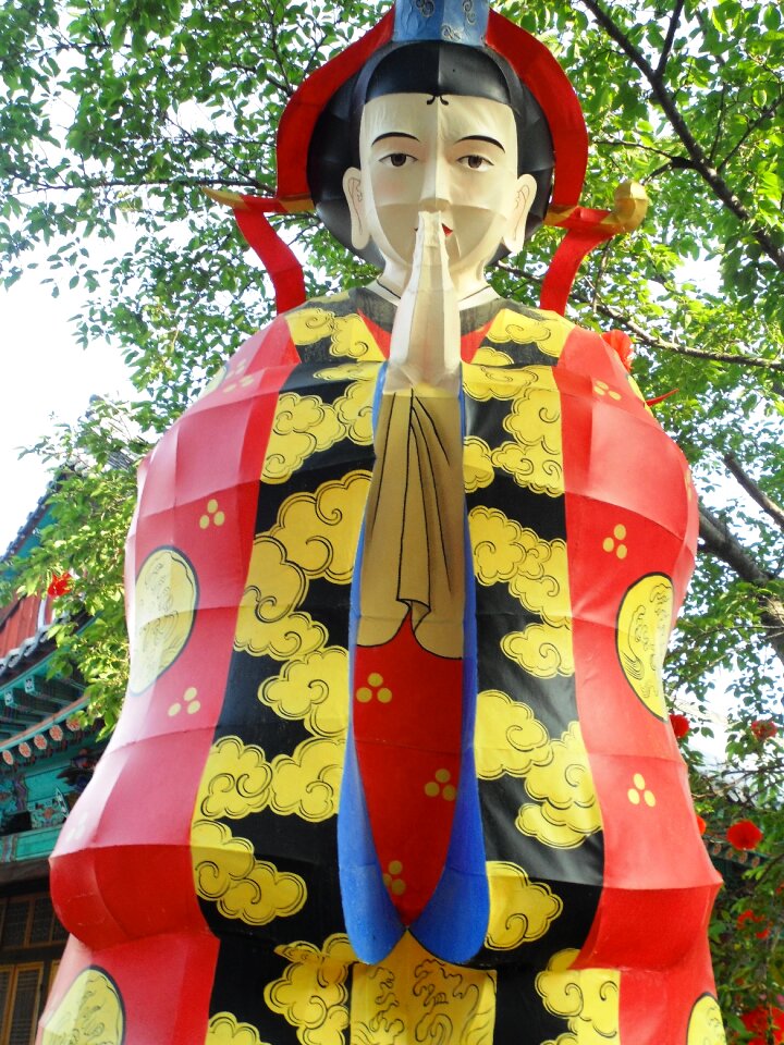 Daegu south korea man