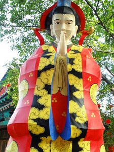 Daegu south korea man