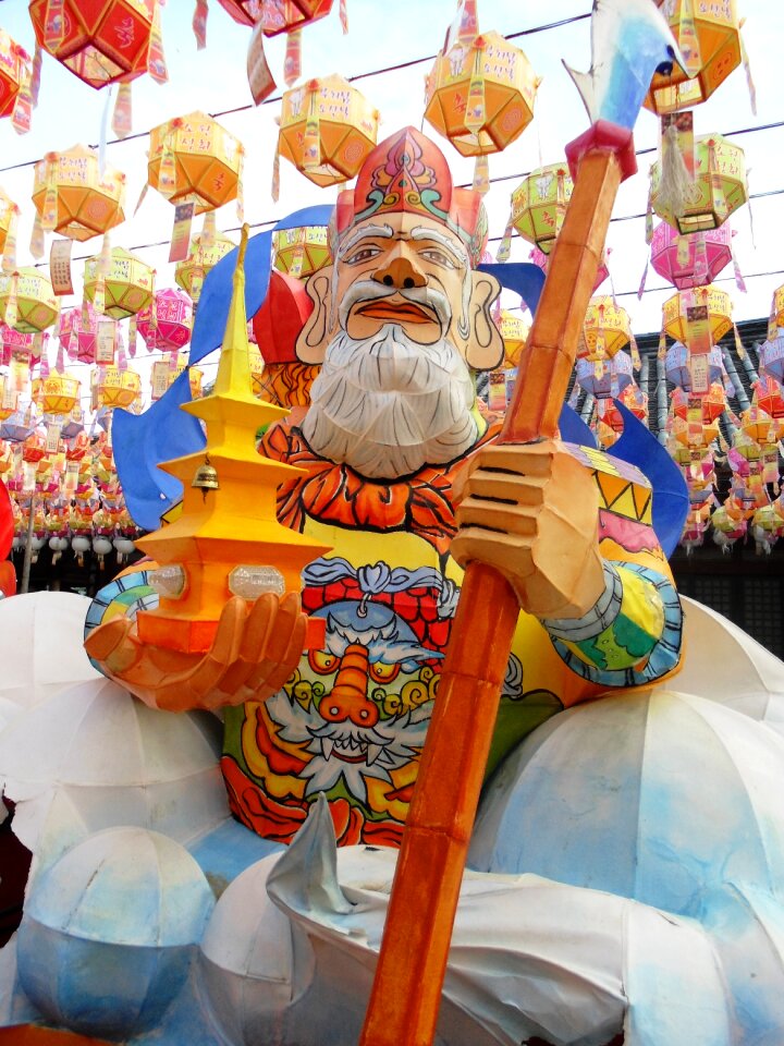 Daegu south korea king