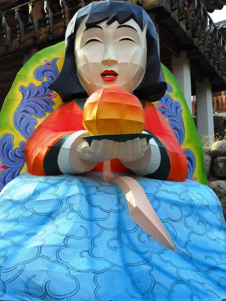 Daegu south korea girl