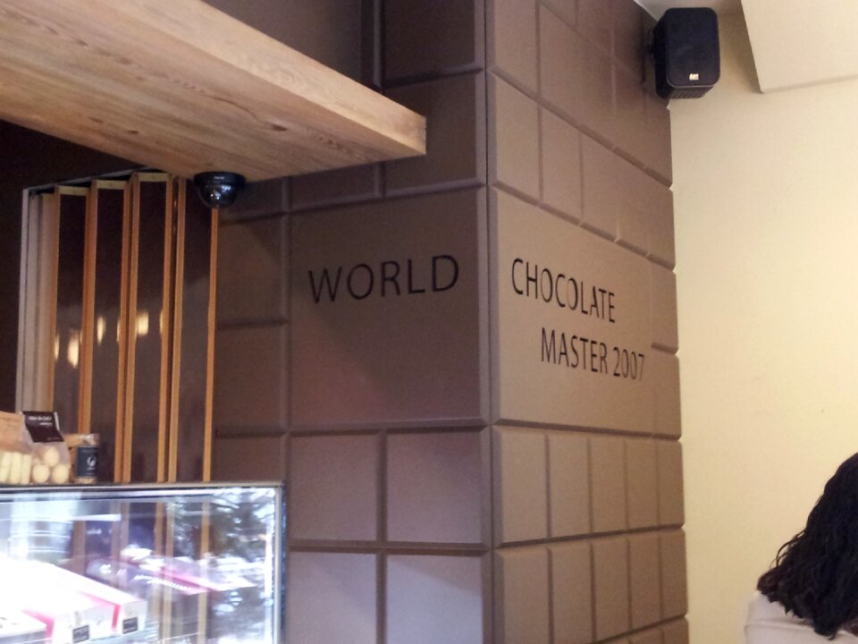 Interior wall ornament