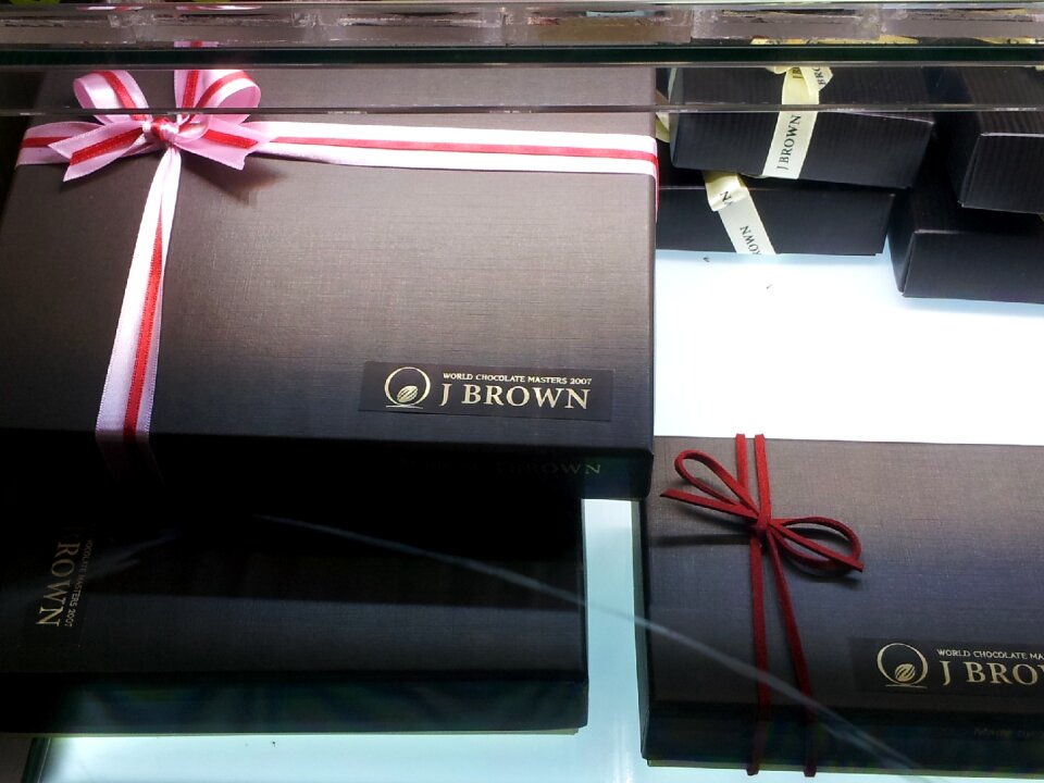Gift gift wrapping chocolate packing