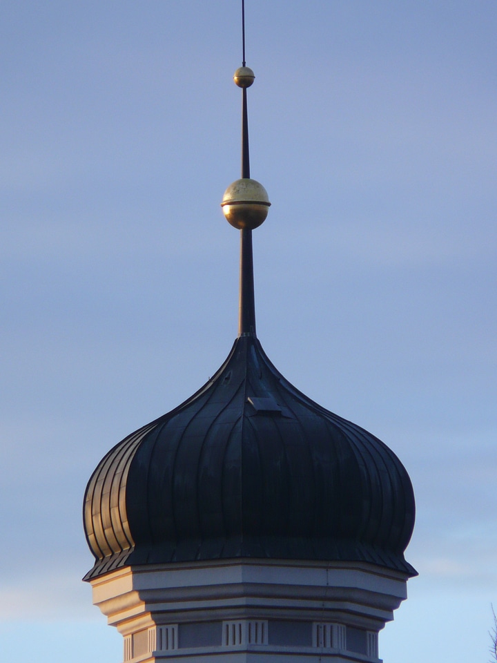 Tower turrets onion helm