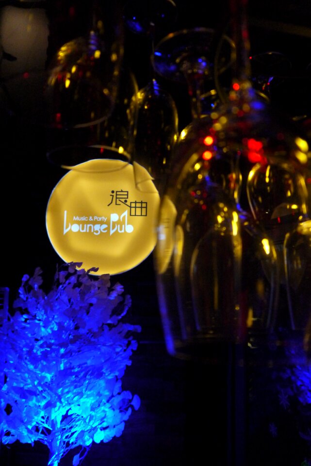 Bar wine glasses signs