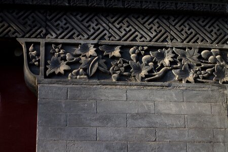 Beijing arts alley
