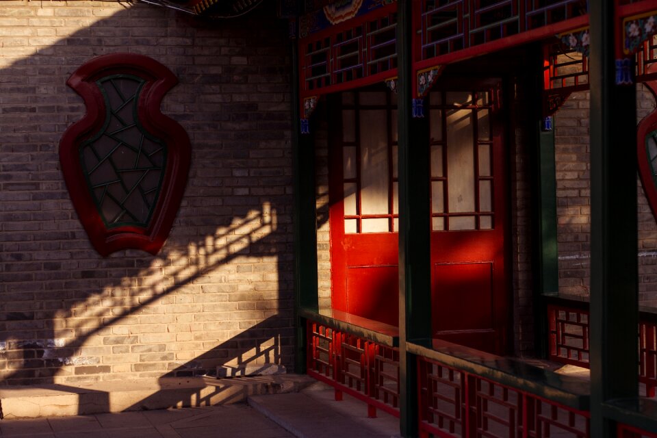 Door zhongshan park beijing