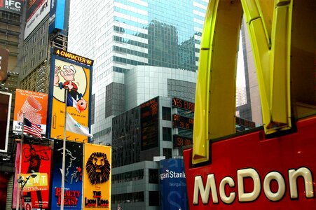 Mc donalds avenue skyscrapers