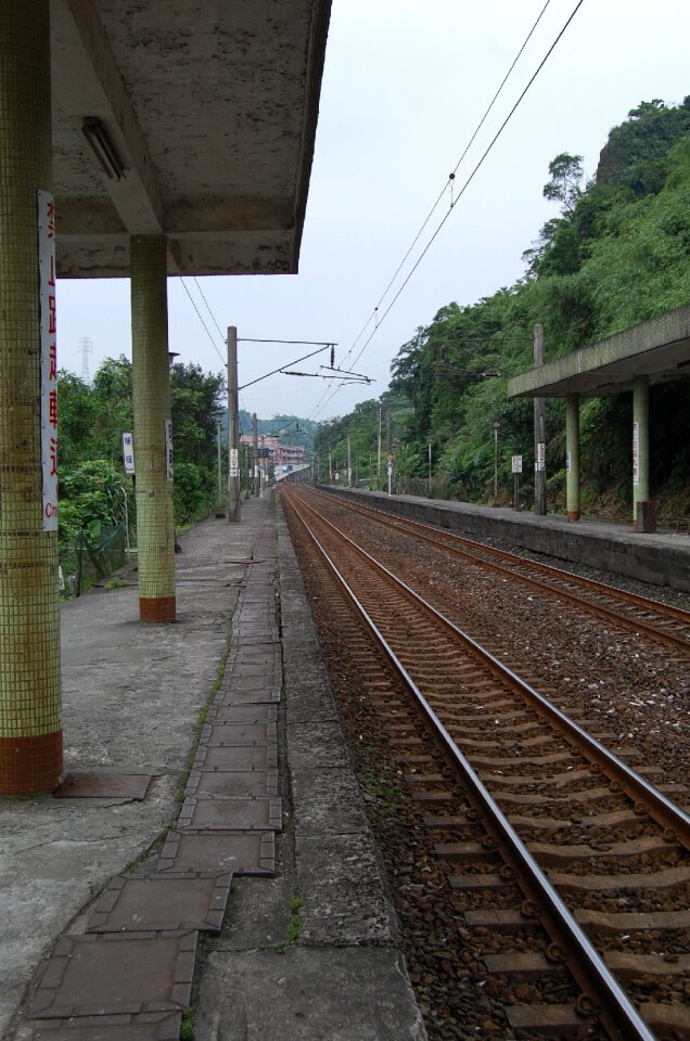 Railway station asia