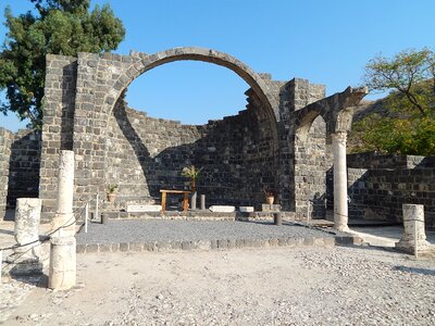 Arch architecture israel photo