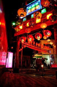 Lantern festival lantern flower 燈