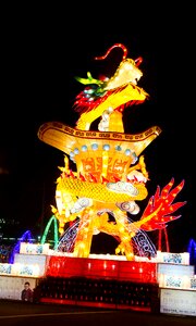 Lantern festival night view Free photos