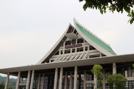 Xiamen university xiamen university