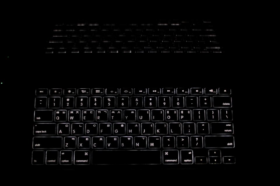 Keyboard reflections lighting