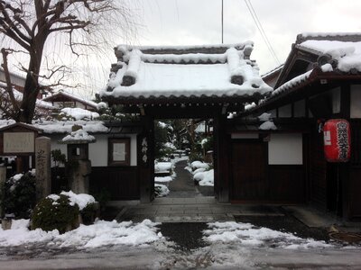 Yoshinaka temple temple basho photo