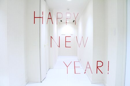New year's new year's day art