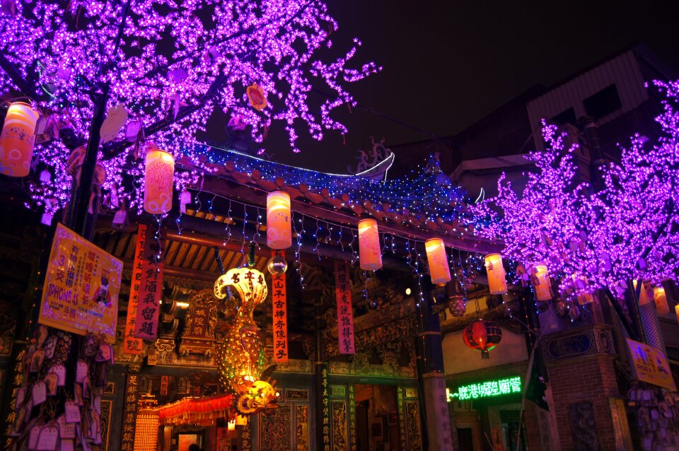 Lukang carnivals night