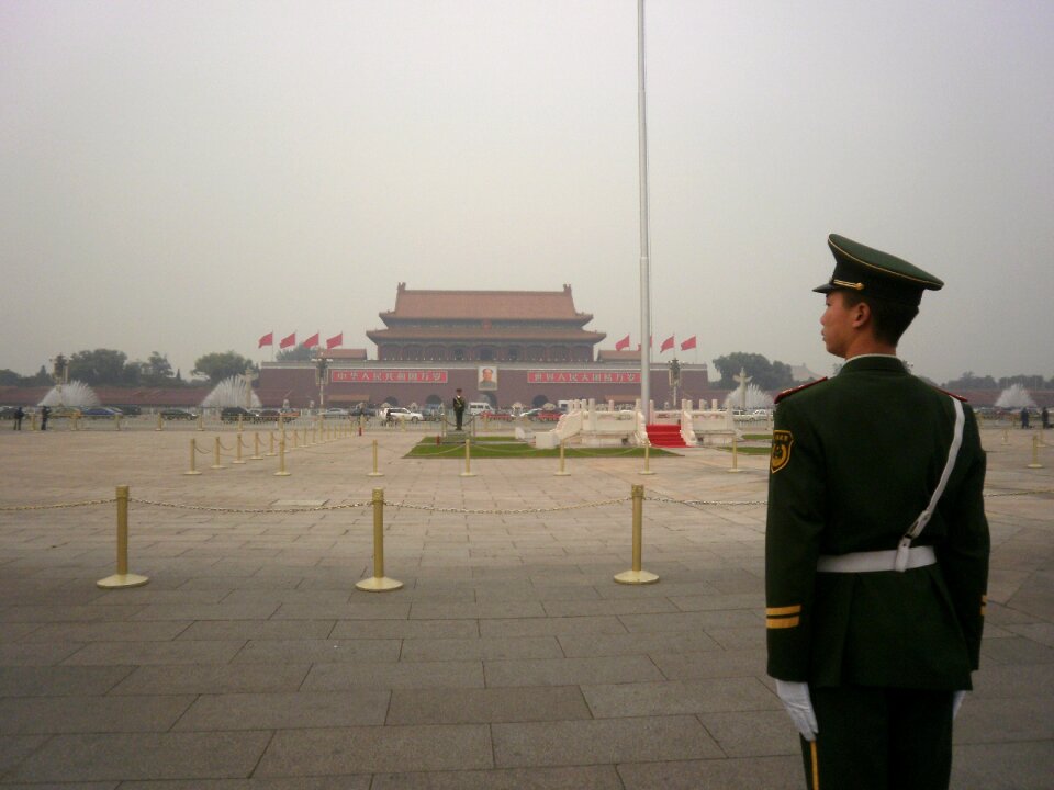 Plaza beijing china