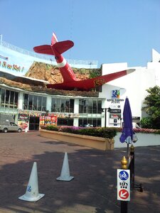 Plane commercial center