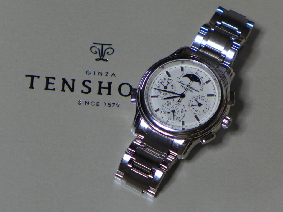 Ginza tenshodo grand complication