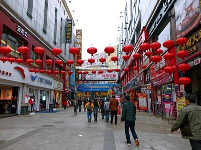 Asian urban shops photo