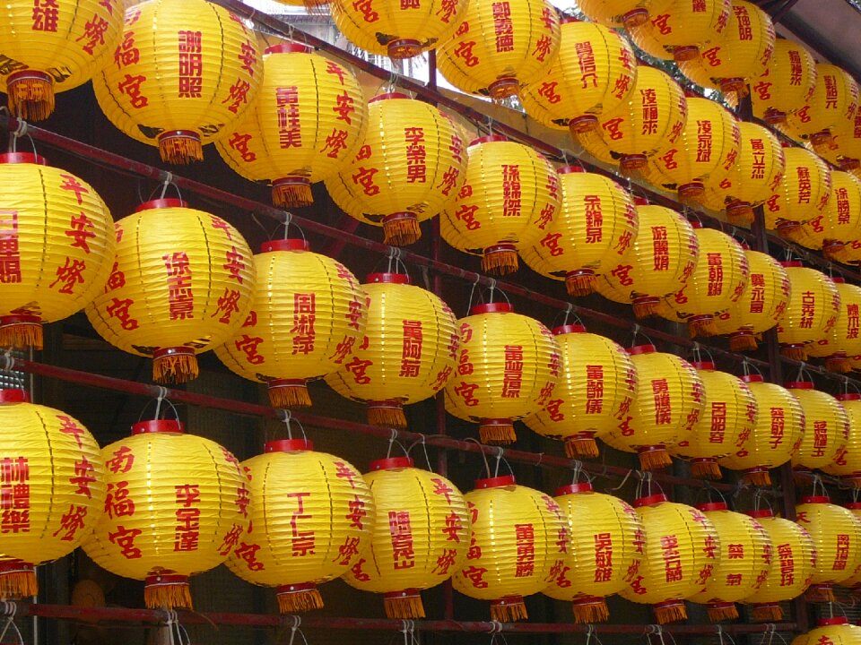 Paper yellow decoration