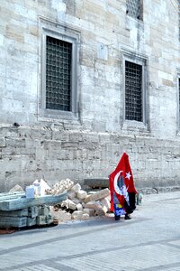 City flag istanbul photo