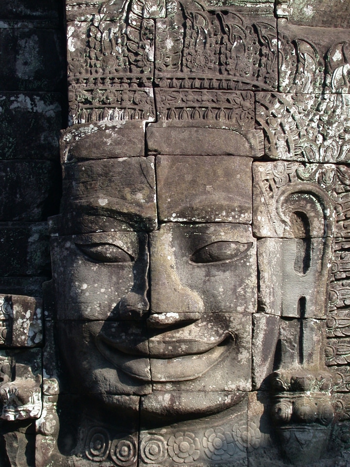 Smile temple ancient