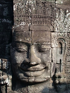 Smile temple ancient