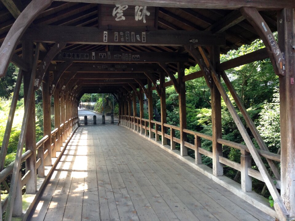 Japanese style k wooden