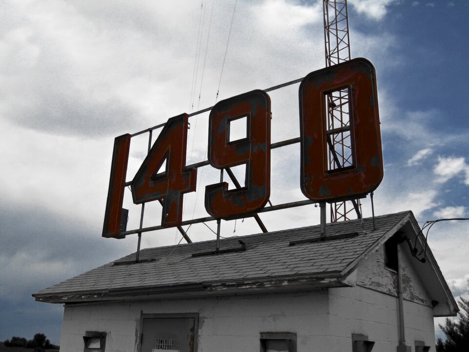 Call letters antenna technology
