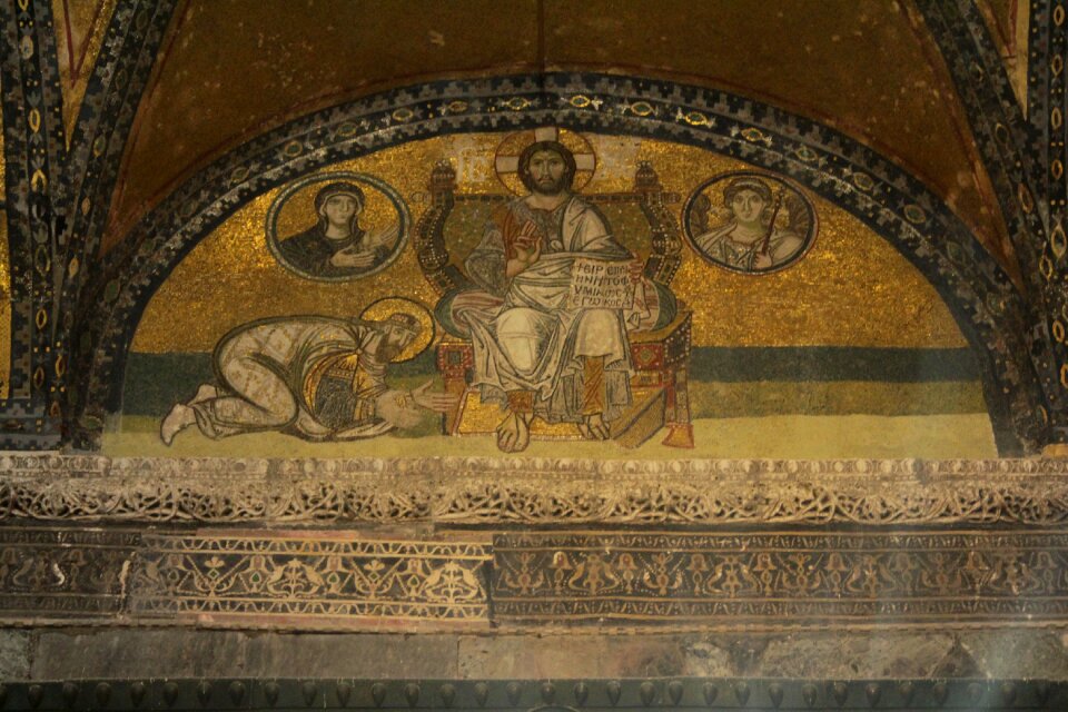 Mosaic islam museum