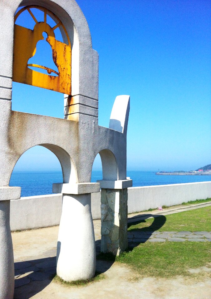 Mediterranean artistic conception get married
