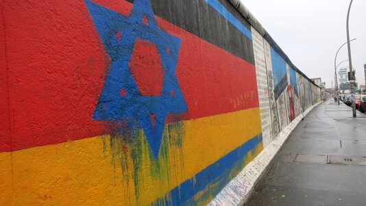 Jewish graffiti wall photo