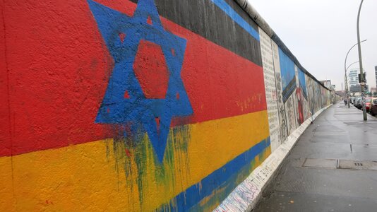 Jewish graffiti wall