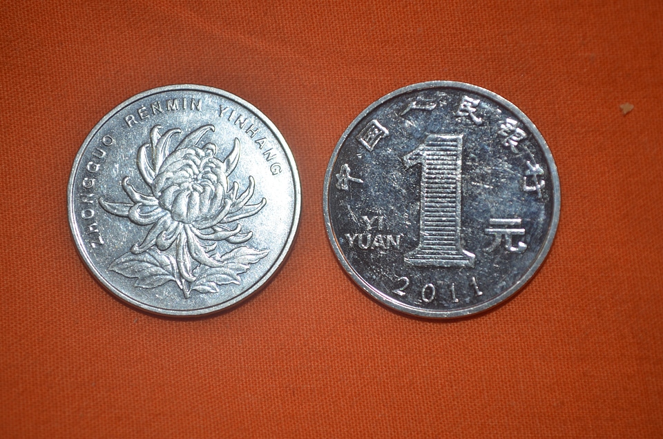 Back denomination value