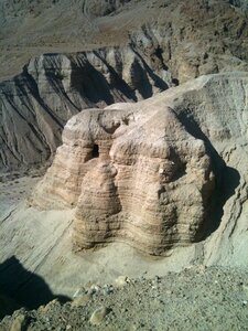 Dead sea scrolls israel photo