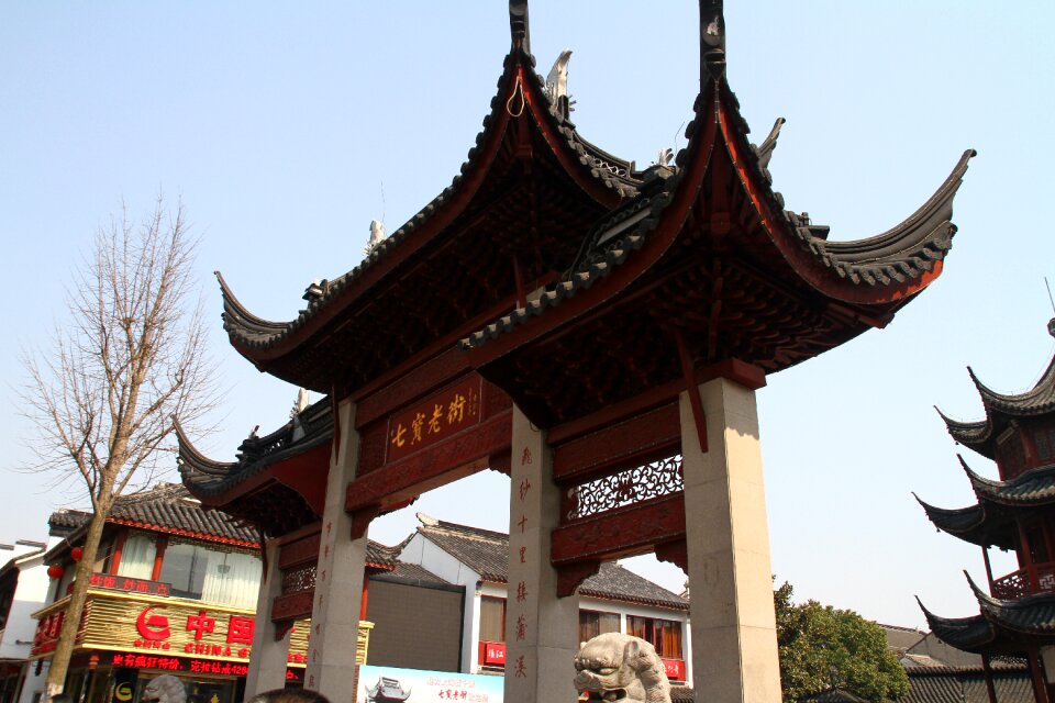 Chinese ancient architecture the octagon the seven treasures