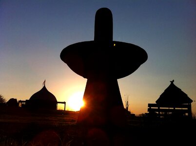 Dome park sunset