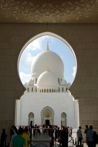 Horseshoe dome city