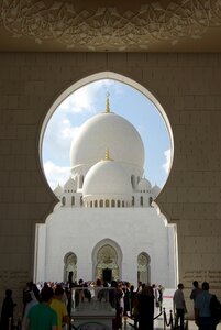 Horseshoe dome city photo