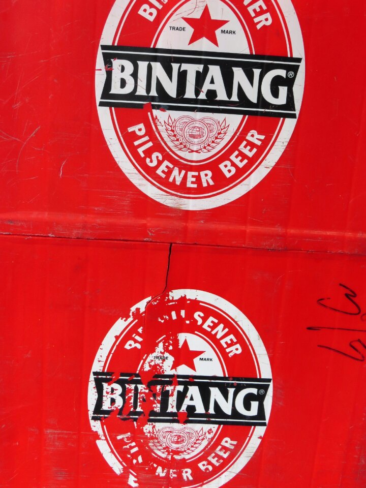 Asian brand bintang