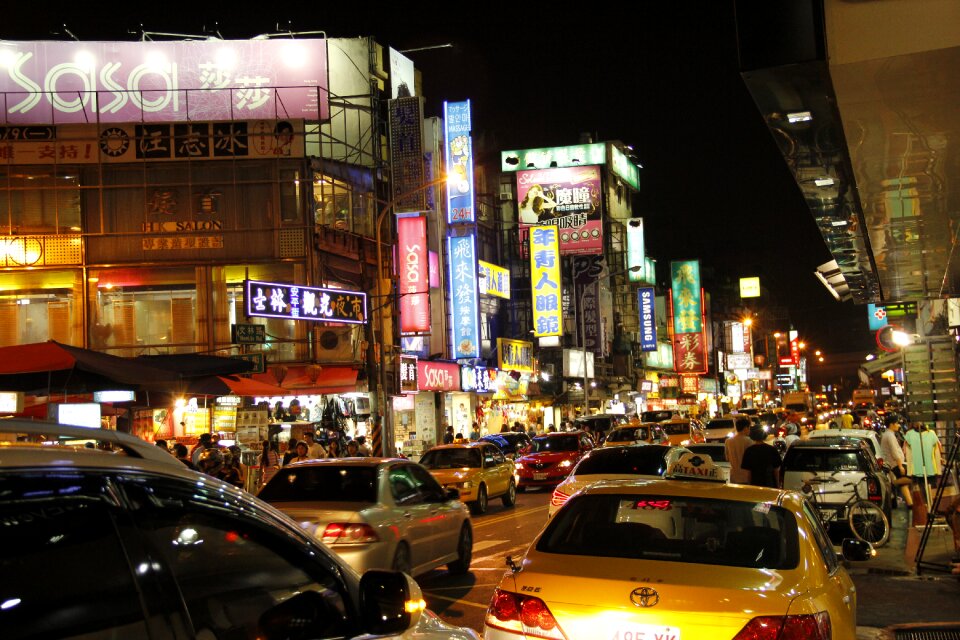 Shilin night market comfortable night light