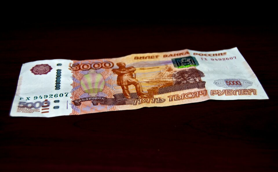 Ruble 5000 rubles currency symbol