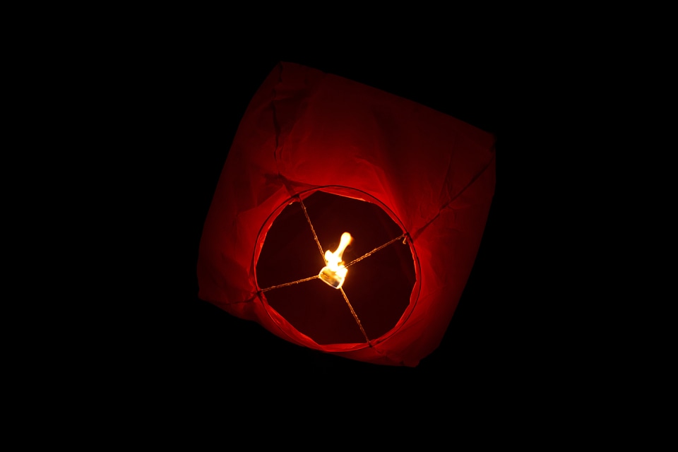 Celebration fire firework